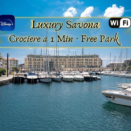 Luxury Savona Cruises At 1 Min Wifi - Free Park Lägenhet Exteriör bild
