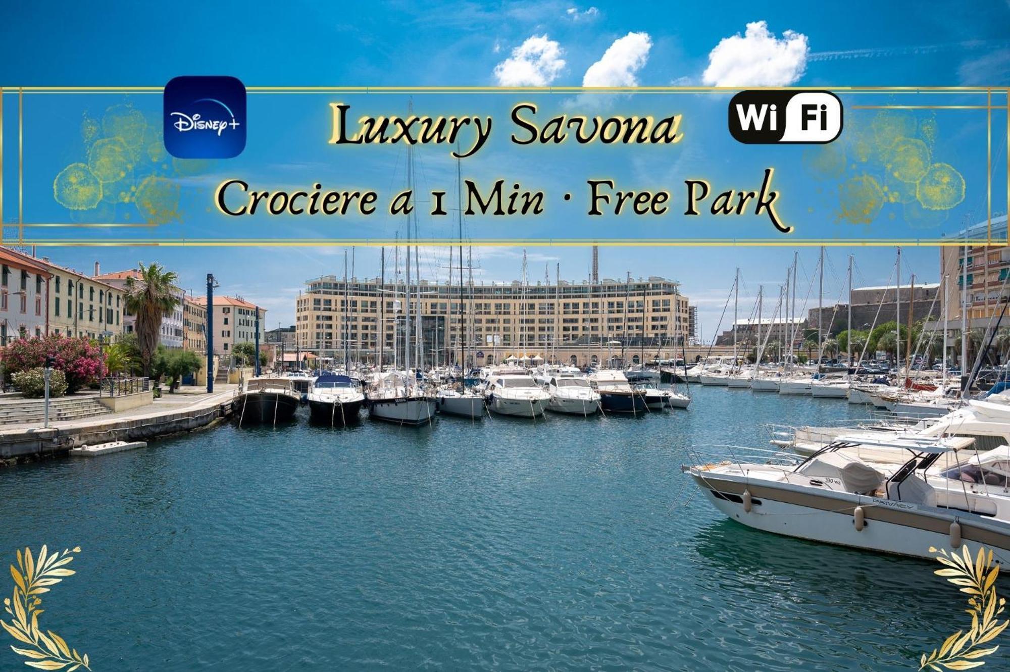 Luxury Savona Cruises At 1 Min Wifi - Free Park Lägenhet Exteriör bild